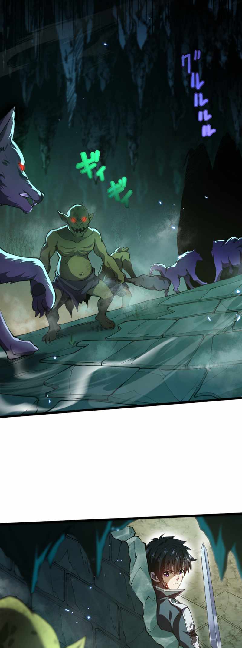 The Awakened One Who Levels in Reverse Chapter 1 51